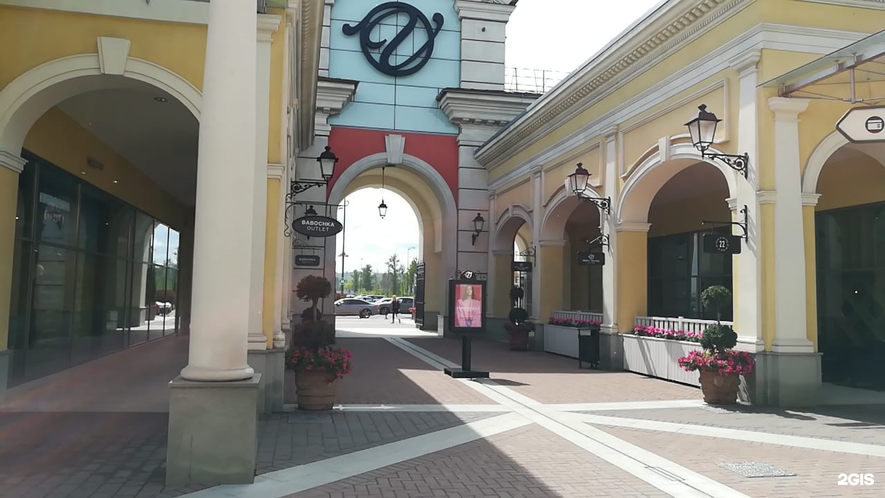 Outlet Village Пулково, торговый комплекс, Пулковское шоссе, 60 к1 ст4,  Санкт-Петербург — 2ГИС