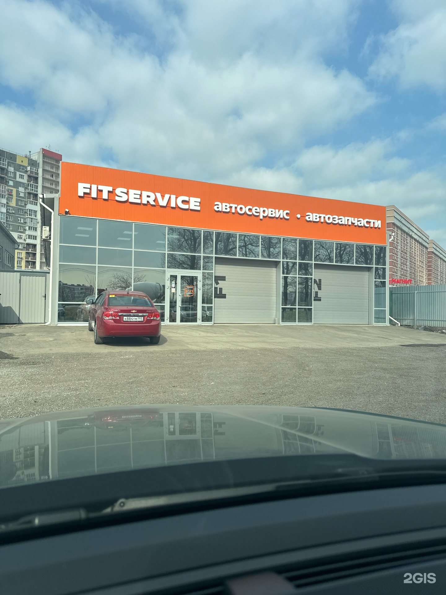 Fit service, федеральный автосервис, Западный обход, 39/5, Краснодар — 2ГИС