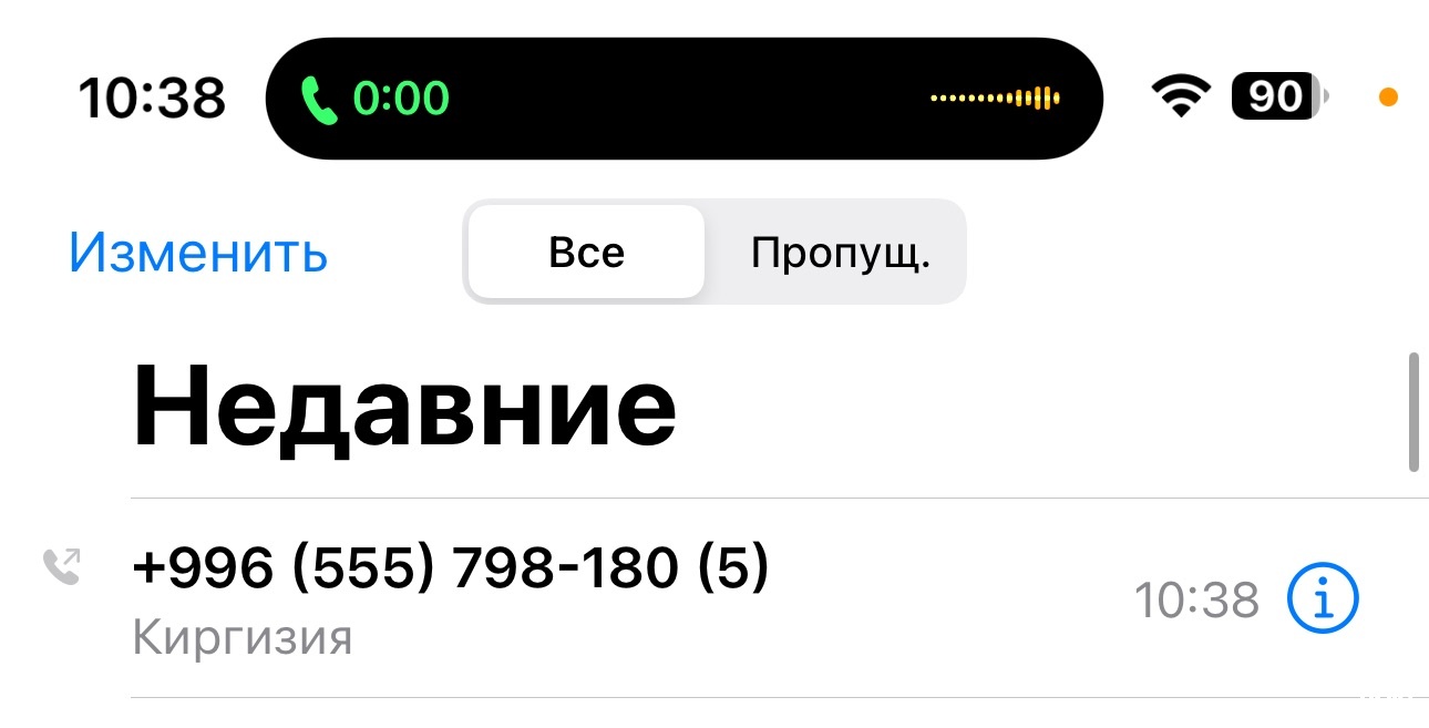 Аэрофлот-Российские авиалинии, компания, бульвар Эркиндик, 64, Бишкек — 2ГИС