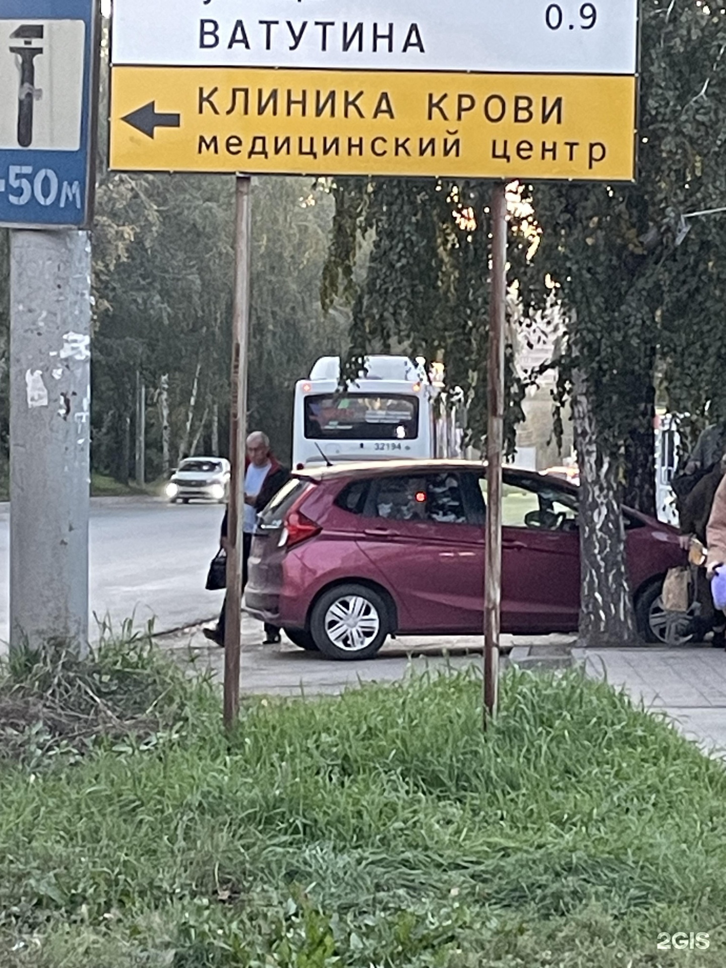 ПАТП 5, Нижегородская, 272, Новосибирск — 2ГИС