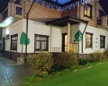 Green Ландия: отзыв от Евгения Евгения