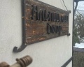 Альпийский двор: отзыв от Ирина Белова