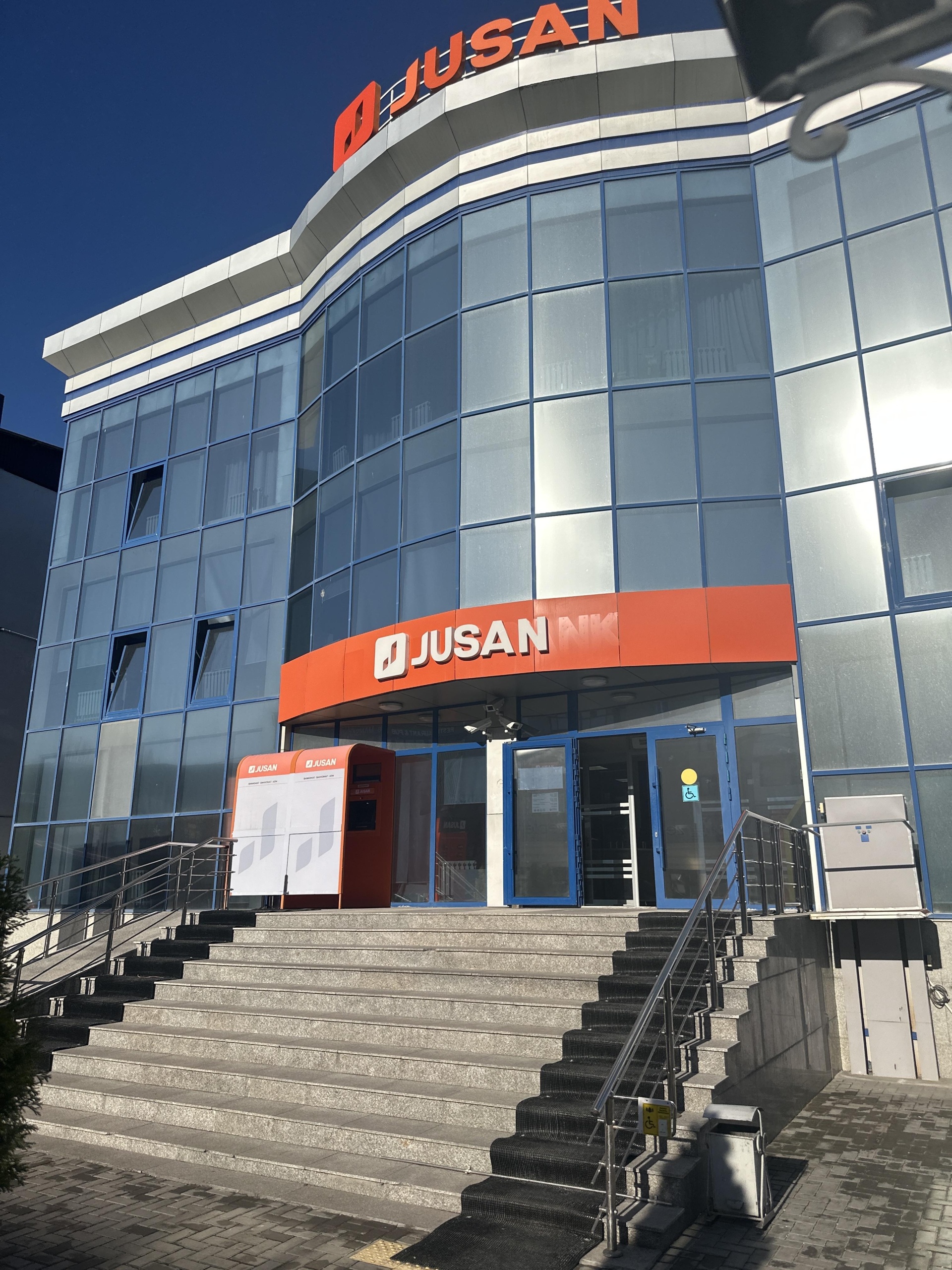 Jusan bank, банк, улица Айтеке би, 6, Тараз — 2ГИС