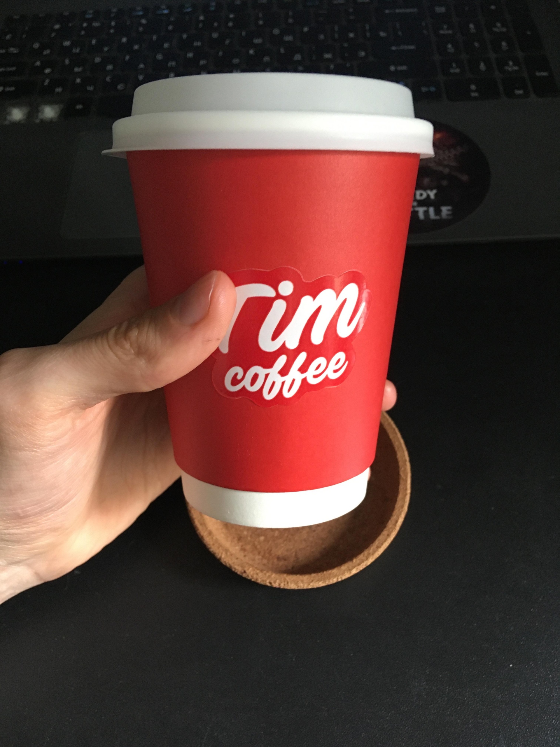 Timcoffee, Крым, Южное шоссе, 2г, Нижний Новгород — 2ГИС