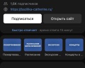 Базилика Святой Екатерины: отзыв от Yaroslav Kramskoy