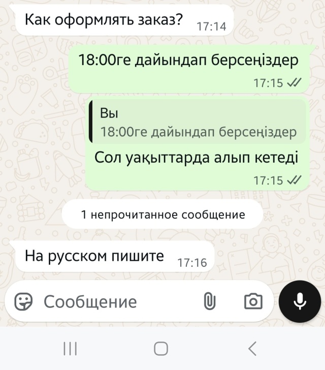 Дәрігерде порно клизмалар Өте жетілген минет