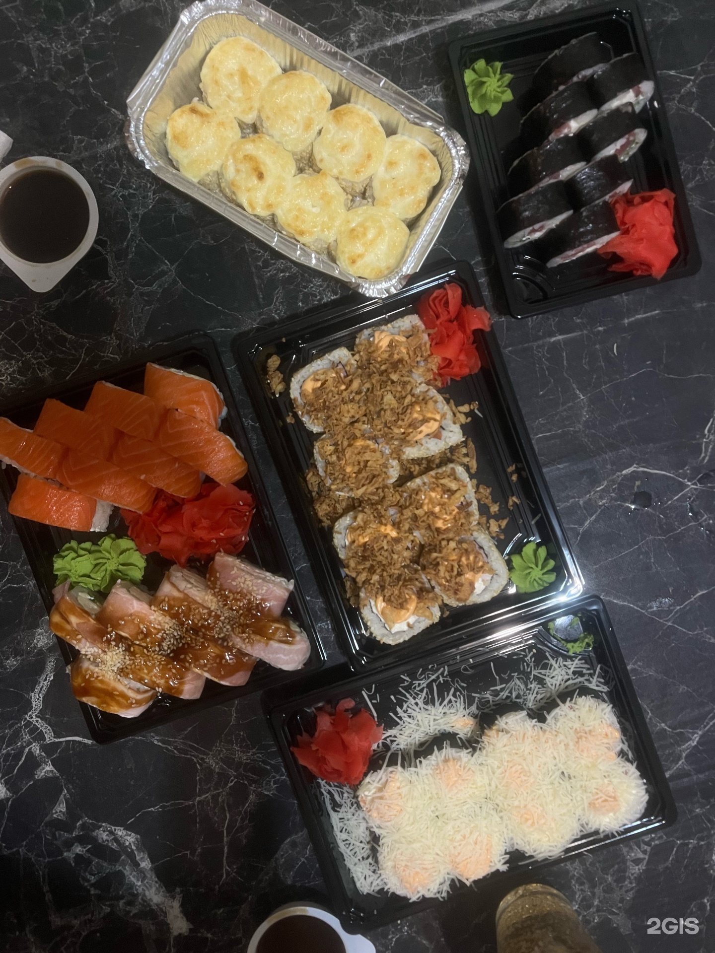 Kitaev sushi, служба доставки суши, улица Ванеева, 26, Нижний Новгород —  2ГИС