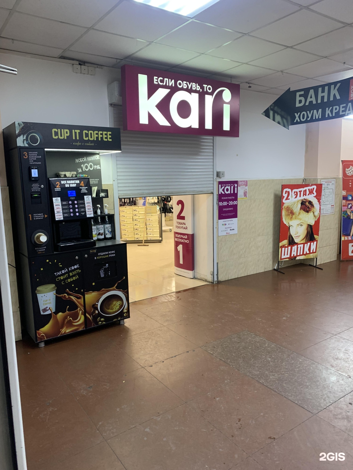 Анжела Аргунова порно Анжела Аргунова порно