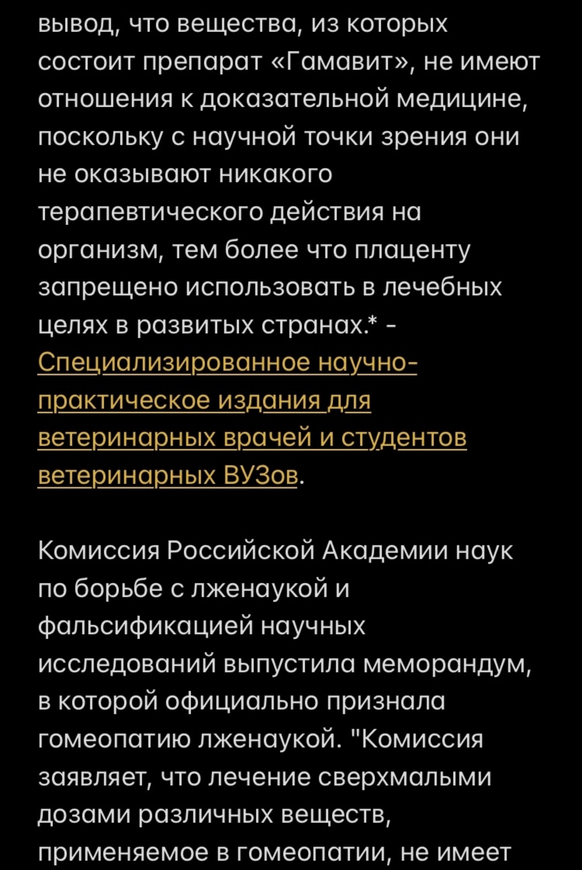 Алиса, ветеринарная клиника, Володарского, 68, Армавир — 2ГИС