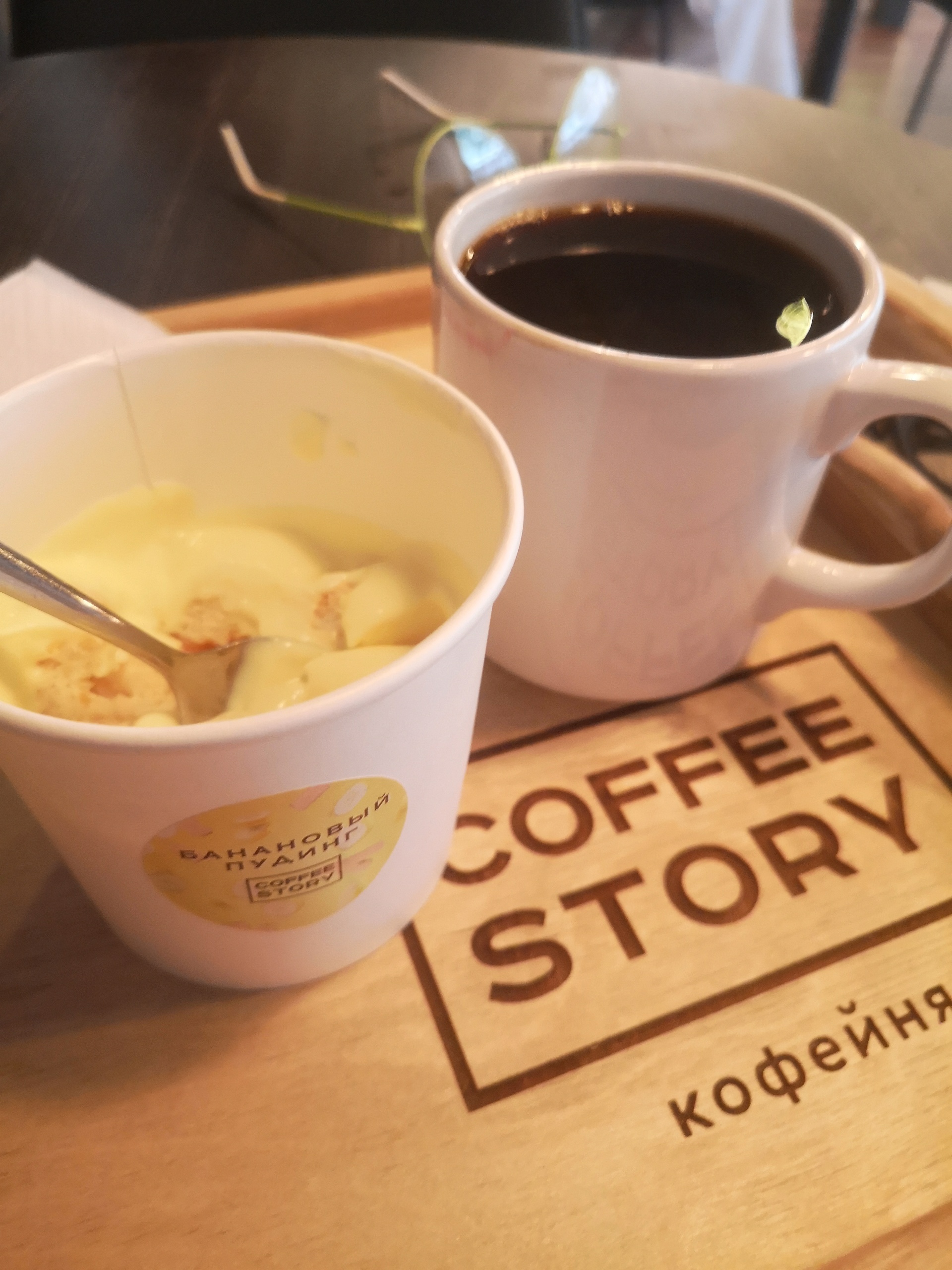 Coffee story, кофейня, Русская улица, 16 ст1, Владивосток — 2ГИС