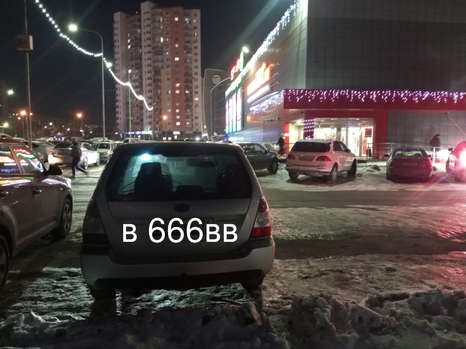 Spar, гипермаркет, улица Братьев Кашириных, 133, Челябинск — 2ГИС