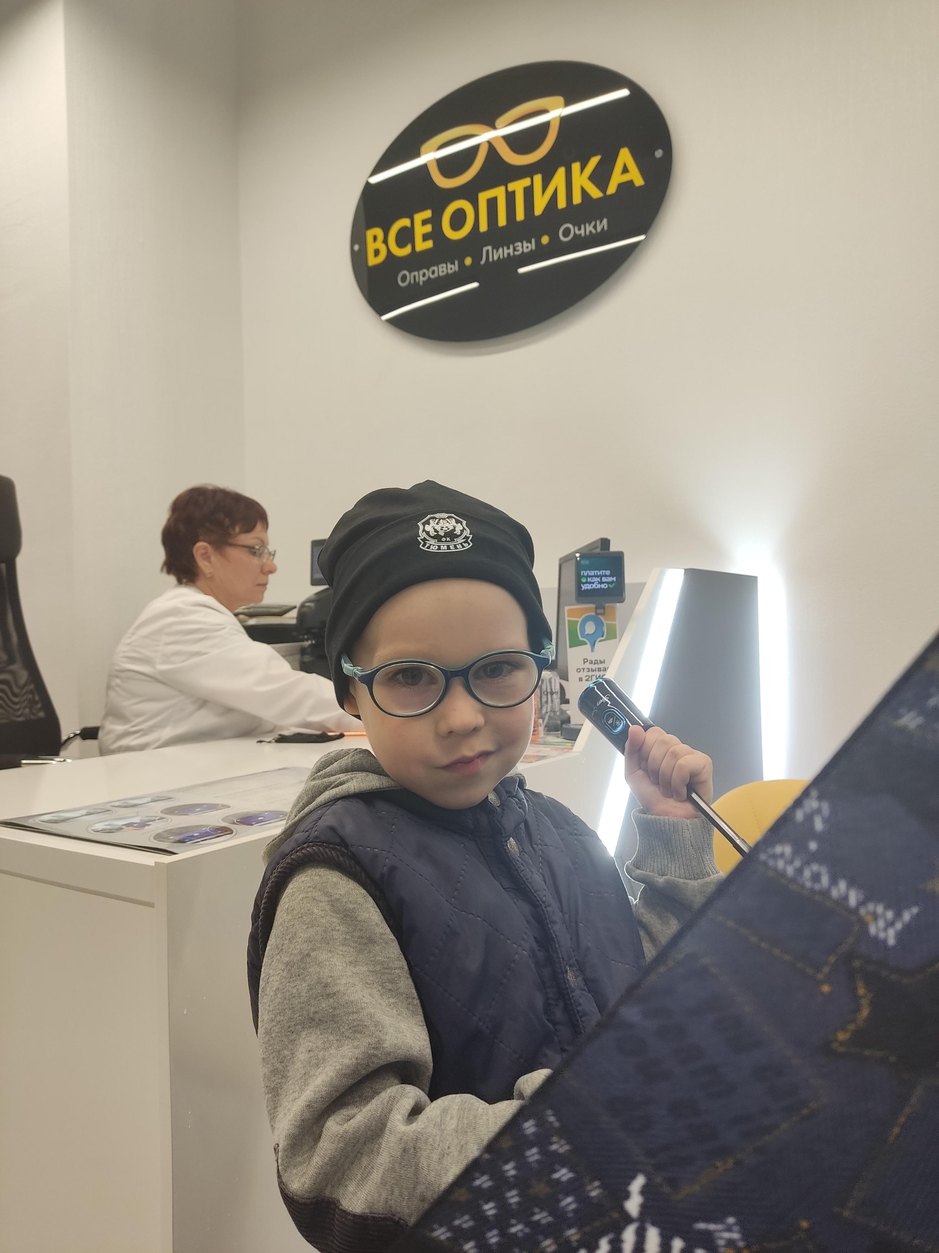 Все Оптика, салон оптики, улица Валентины Трофимовой, 13, Тюмень — 2ГИС