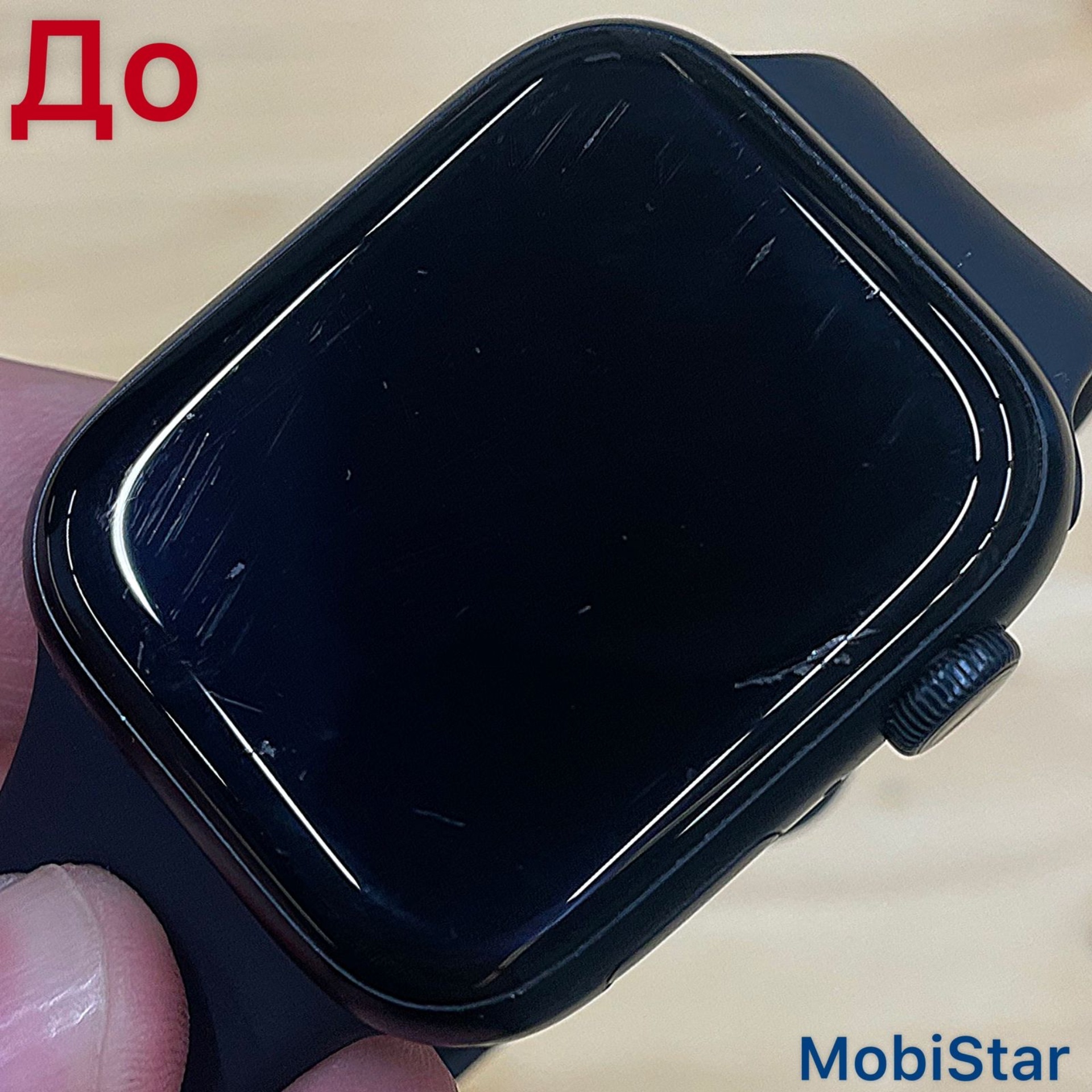 Mobistar, салон, Колизей Синема, улица Куйбышева, 16, Пермь — 2ГИС