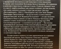 Музей Булгакова: отзыв от Вадим Журавлев