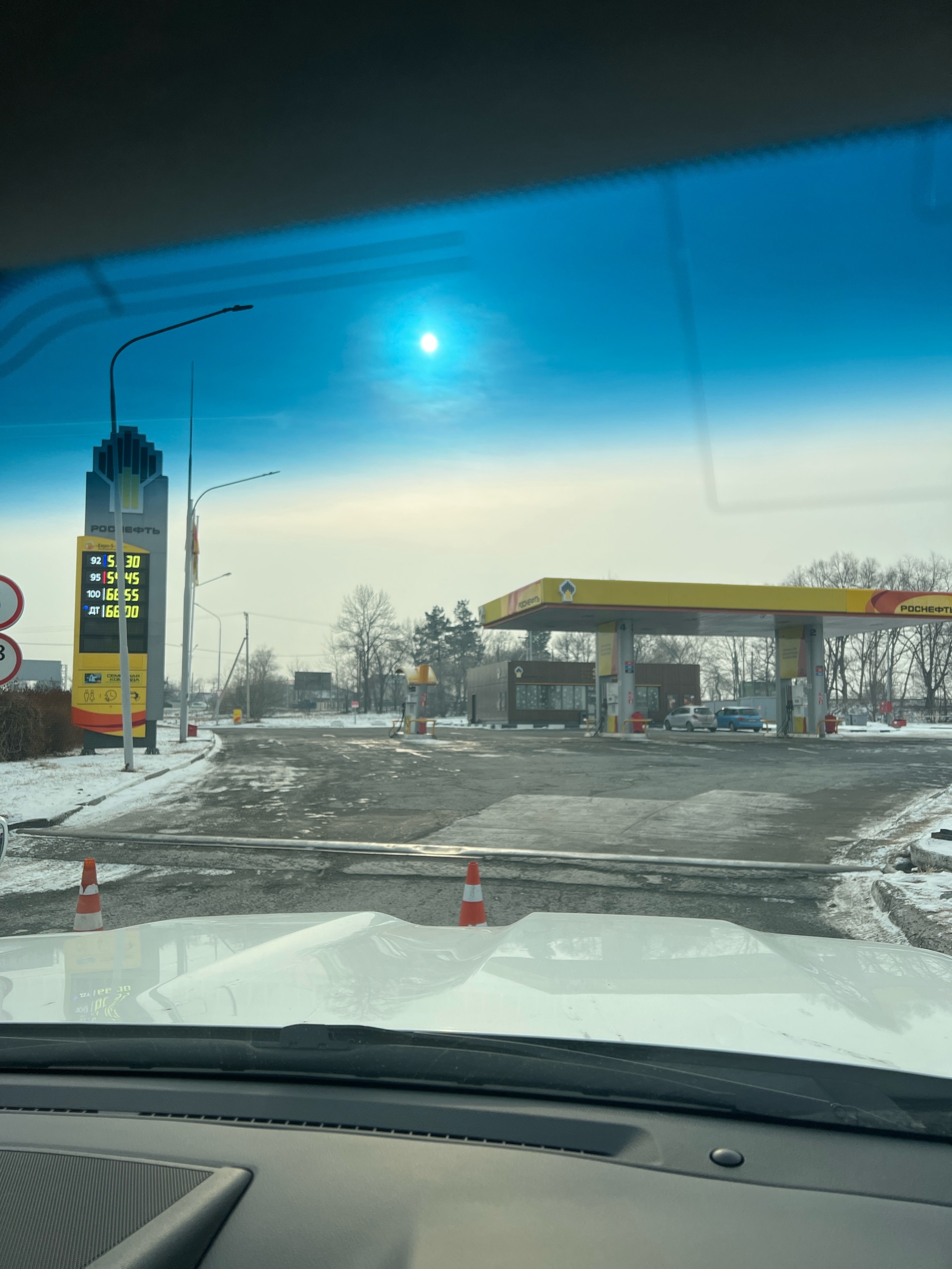 Роснефть, Московская улица, 1, Уссурийск — 2ГИС