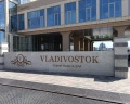 Vladivostok Grand Hotel&SPA: отзыв от Anna Orlova