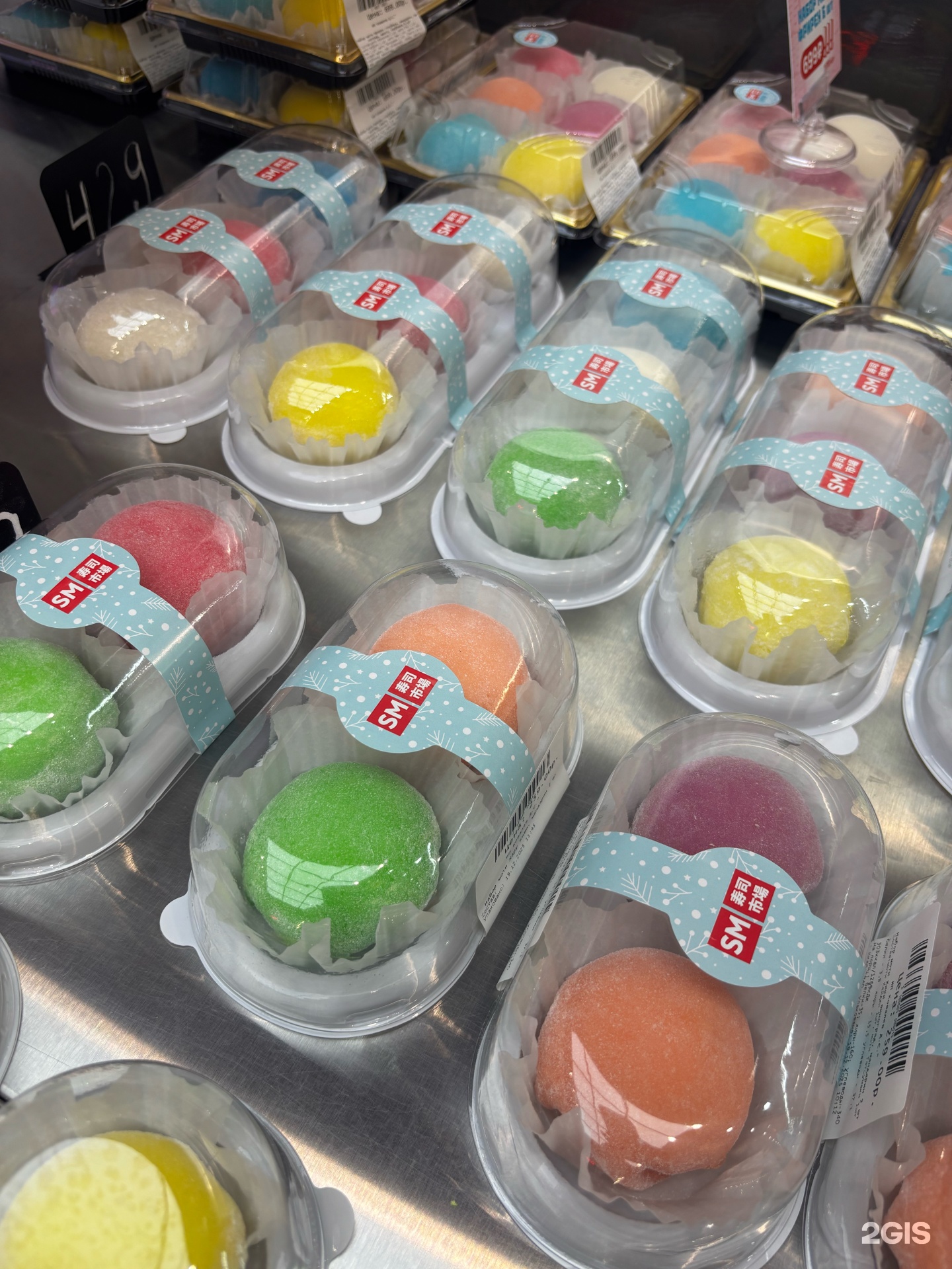 WHAT WE WANT TAKIBIDAIMITAINATABLE (ナラ) Sm take it, японский ресторан самообслуживания, Гринвич, улица 8