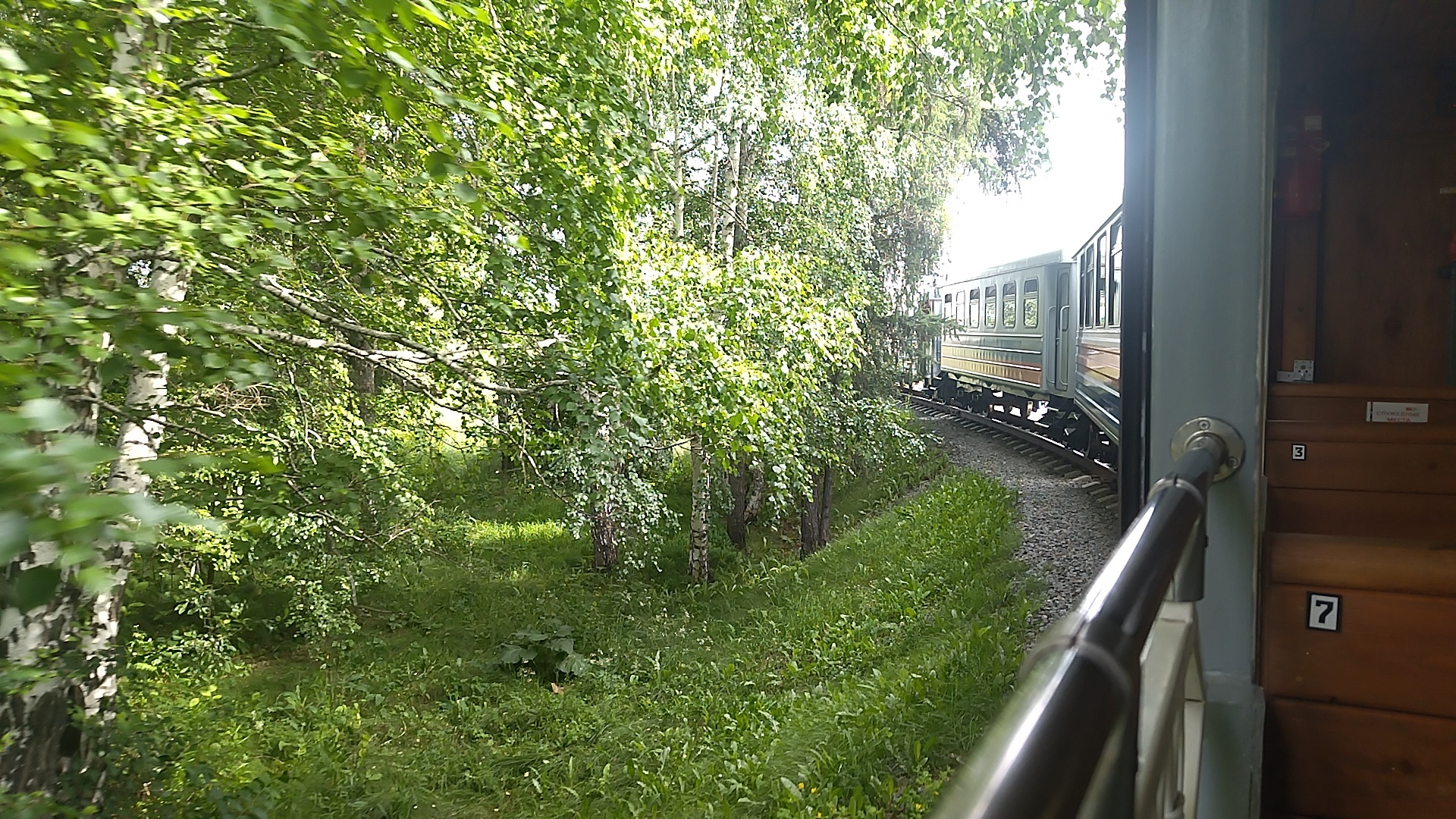 Детская Восточно-Сибирская железная дорога, Парк Остров Малый Конный,  остров Юность, 3, Иркутск — 2ГИС