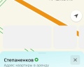 Степаненков: отзыв от Сергей Балдин