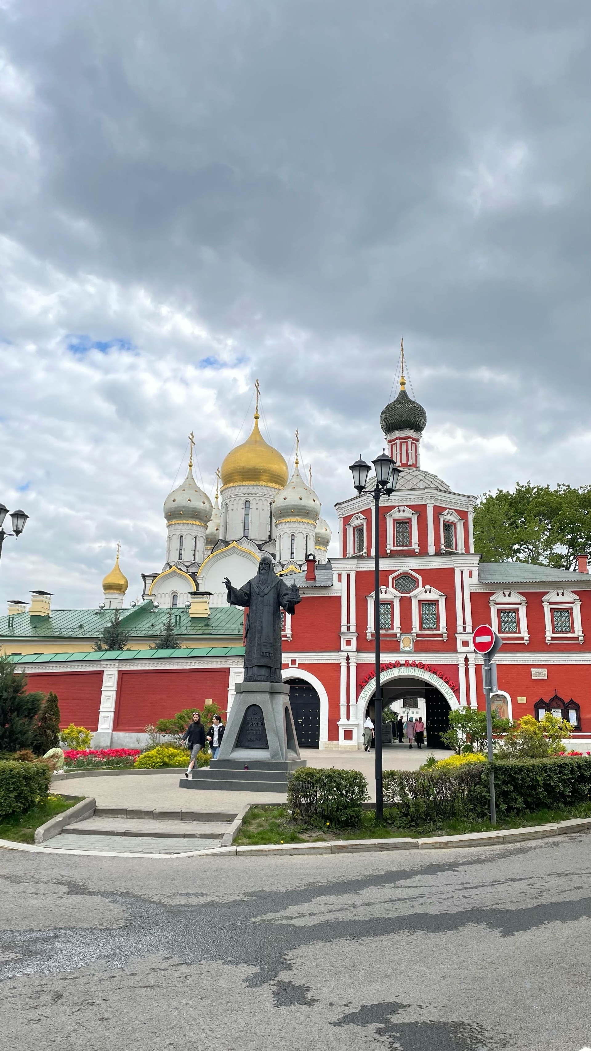 Зачатьевский ставропигиальный женский монастырь, 2-й Зачатьевский переулок,  2 ст19, Москва — 2ГИС