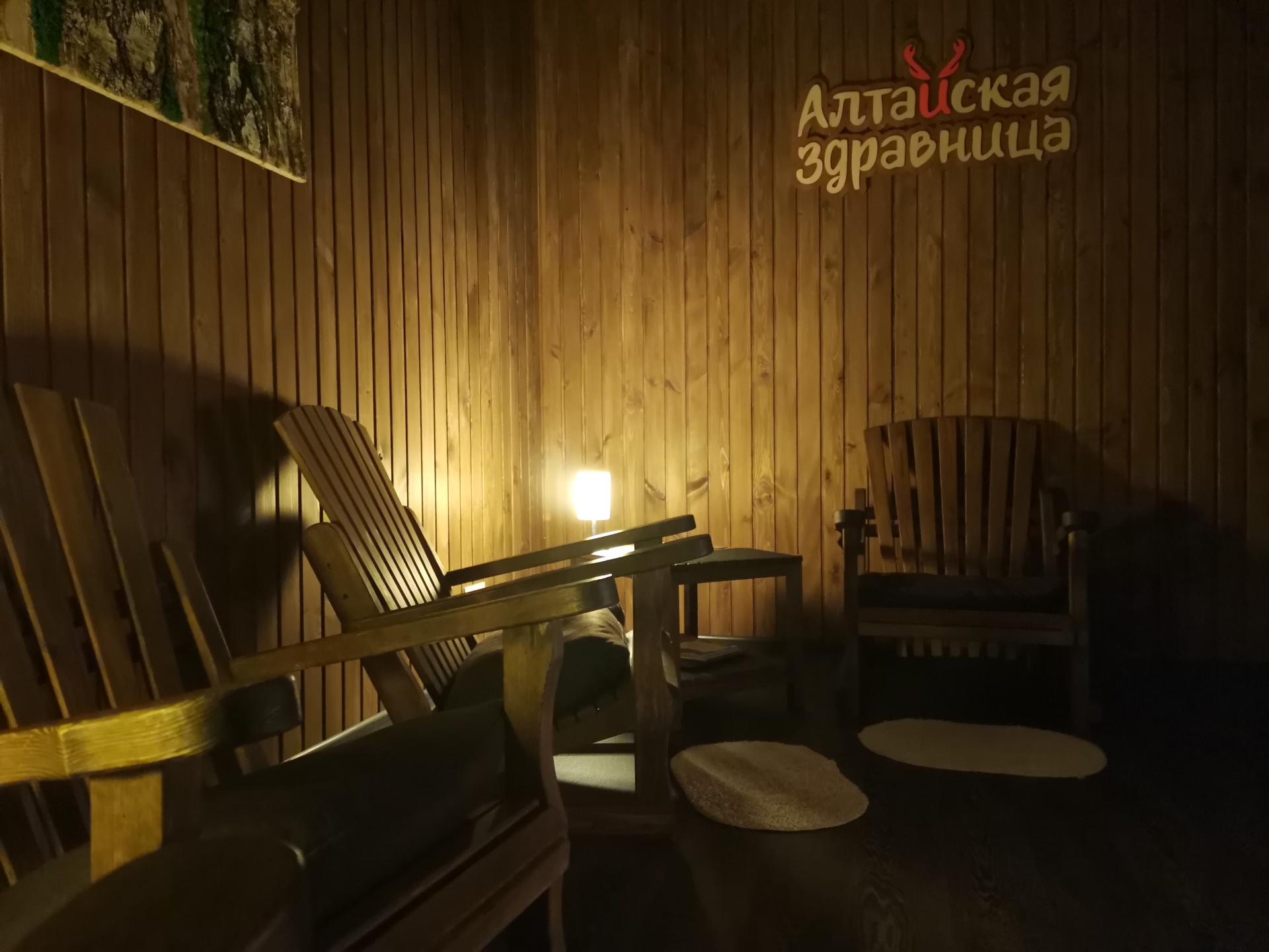 Читайте Отзыв о франшизе спа-салона "Алтайская здравница" из Новосибирска