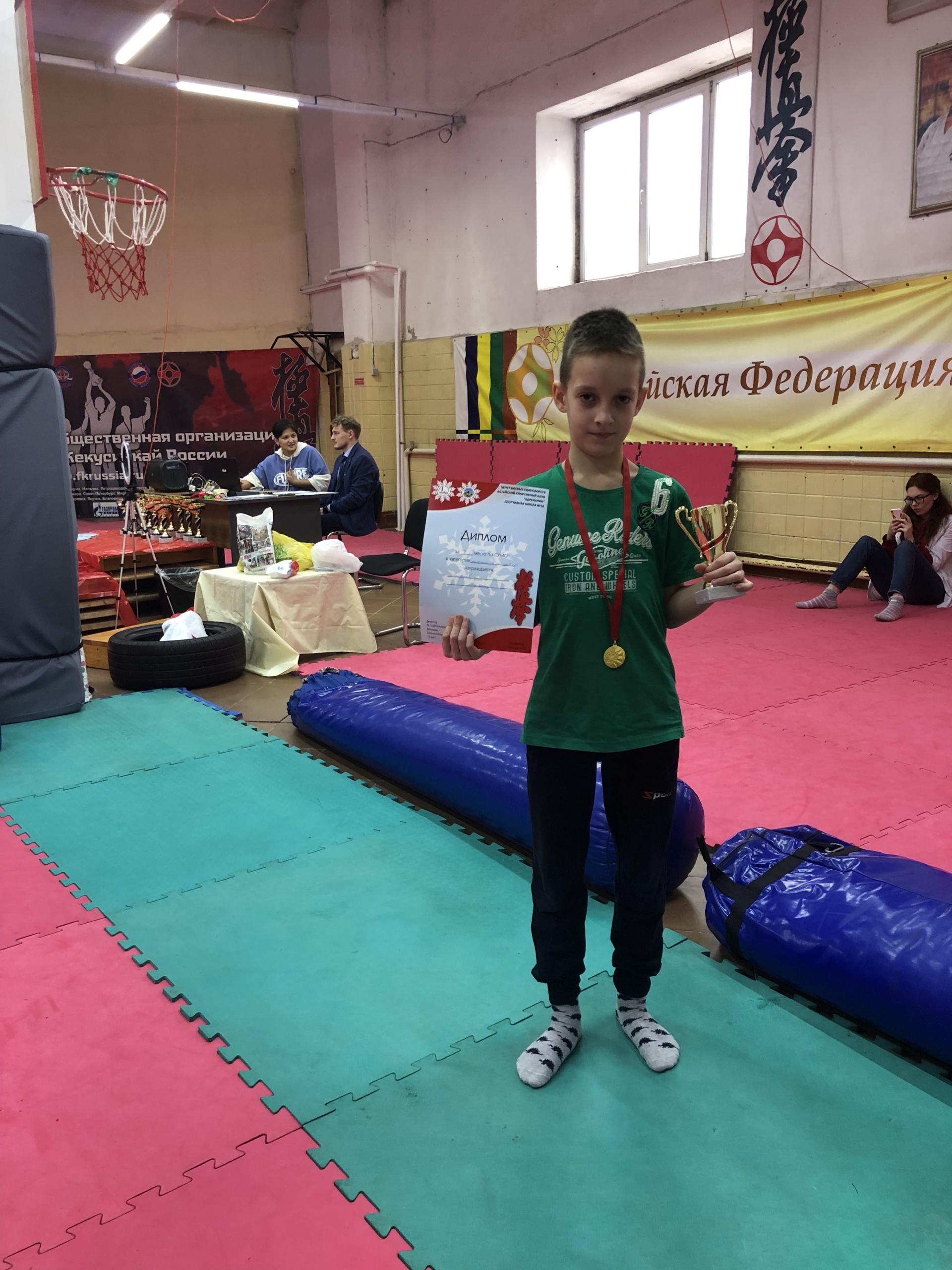 Адреналин, спортивный клуб, улица Ефремова, 6, с. Санниково — 2ГИС