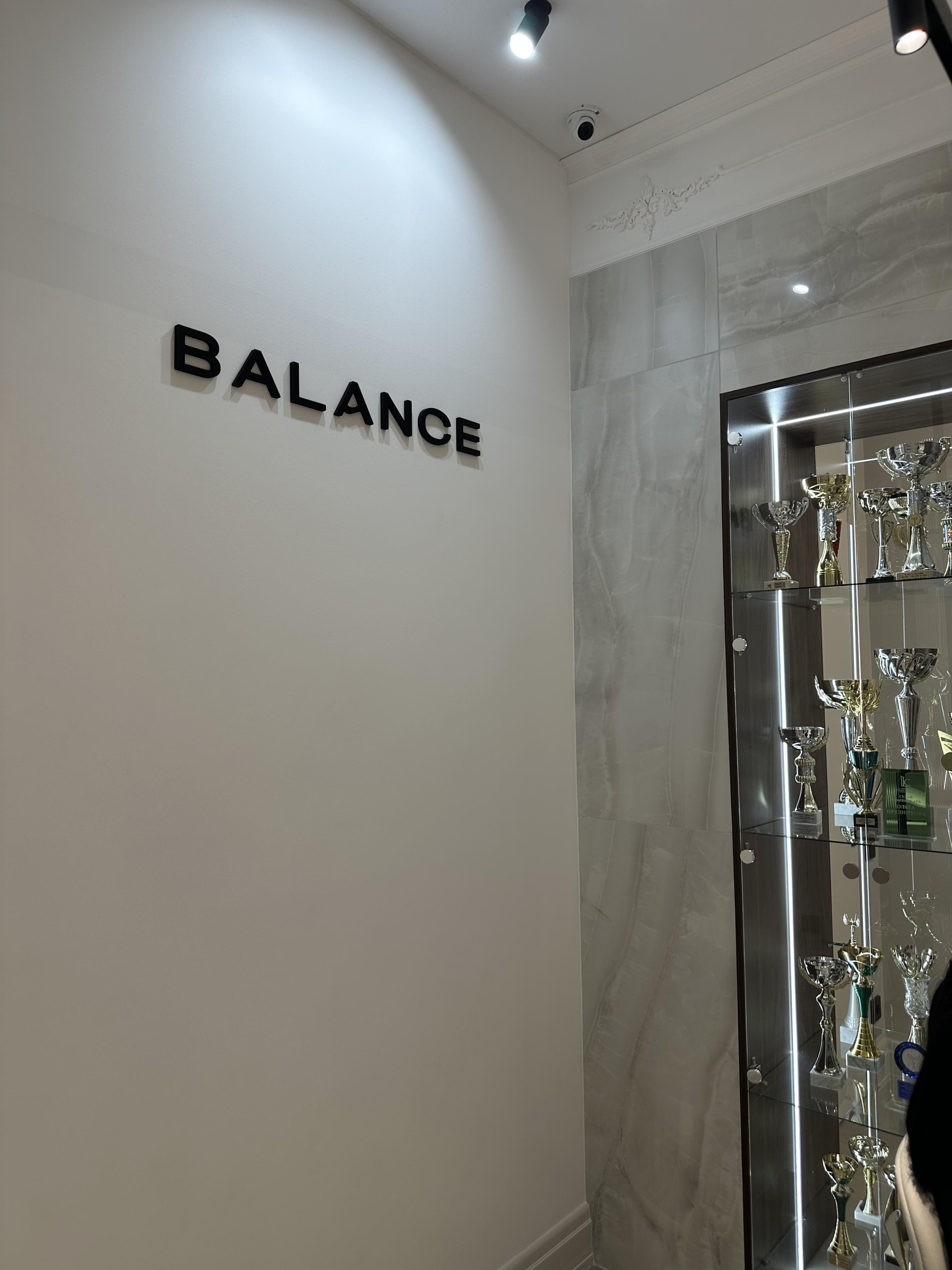 Balance, студия, проспект Мира, 18, Комсомольск-на-Амуре — 2ГИС