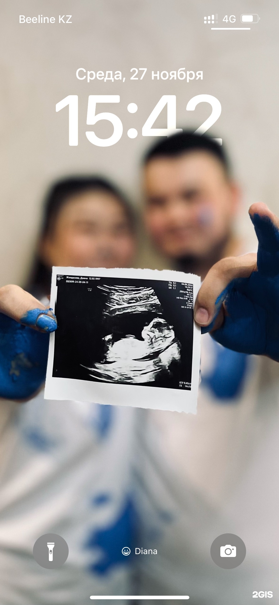 Сиськи арасындағы трахает порно онлайн