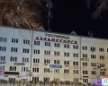 Дальнегорск: отзыв от Людмила Г.