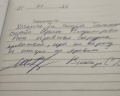 Рем Отель: отзыв от Ирина Карташова