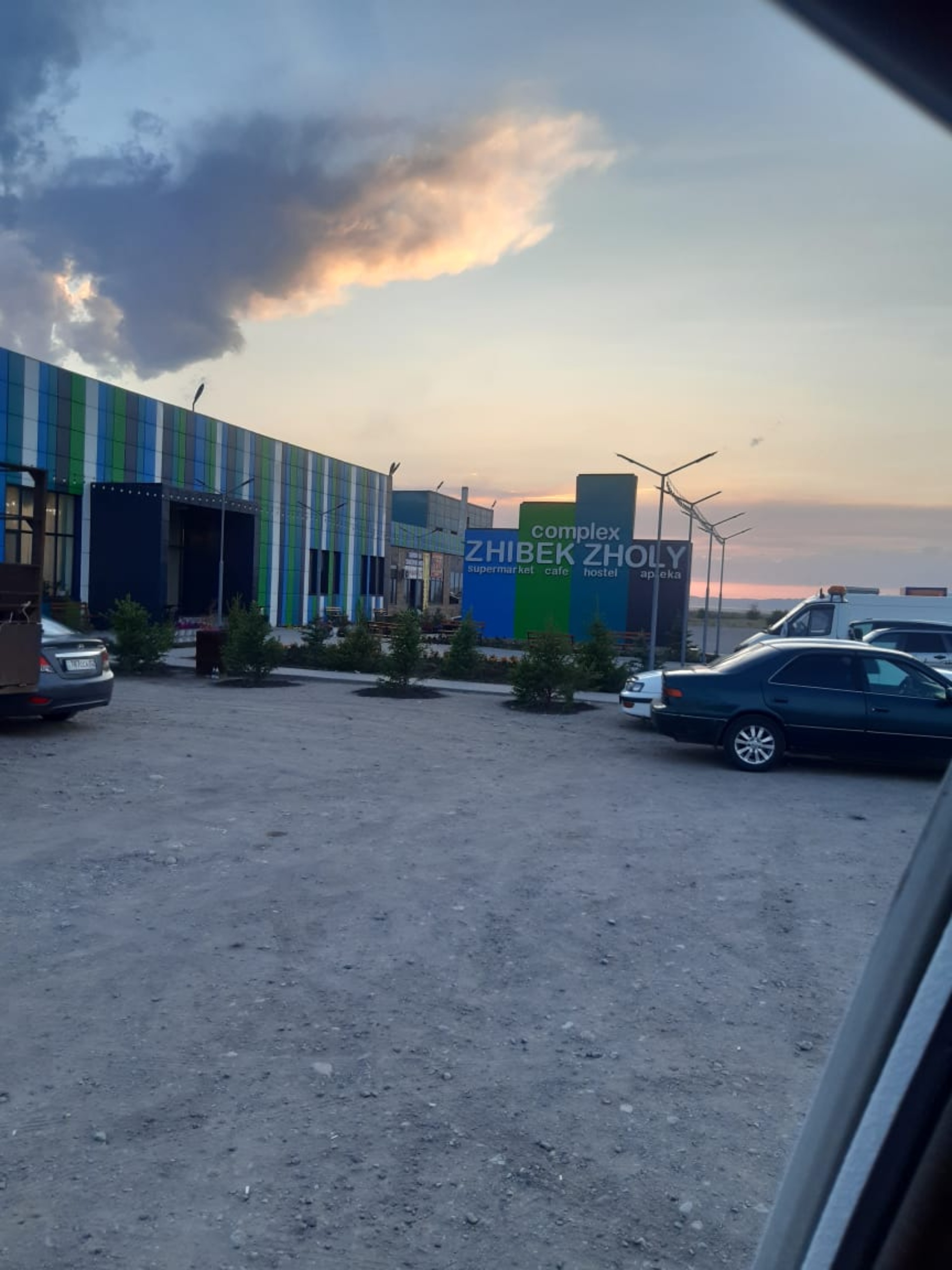 Жетілген әйелдер порно