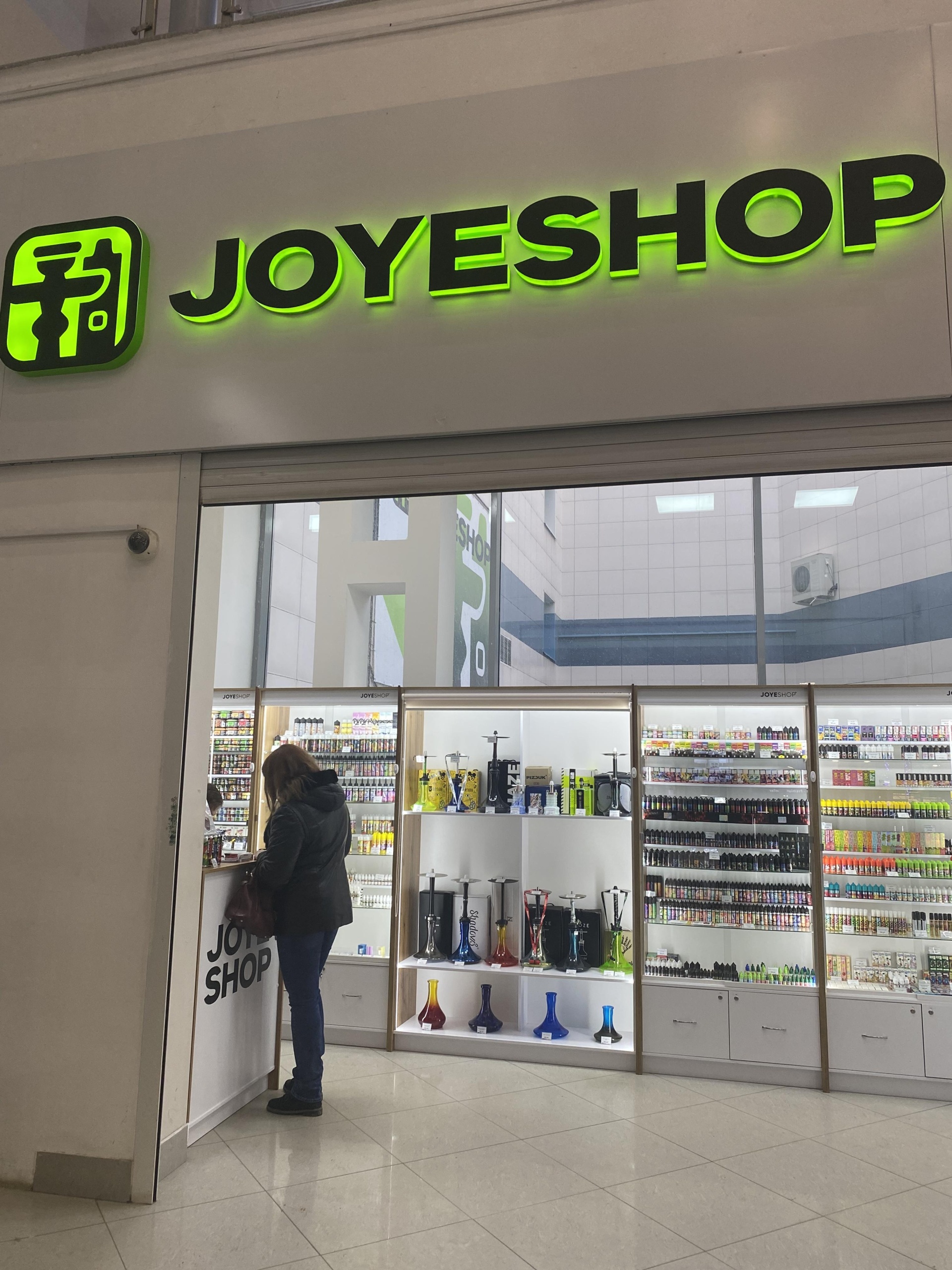 JoyeShop, магазин, Рояль, Петрищева, 4, Дзержинск — 2ГИС