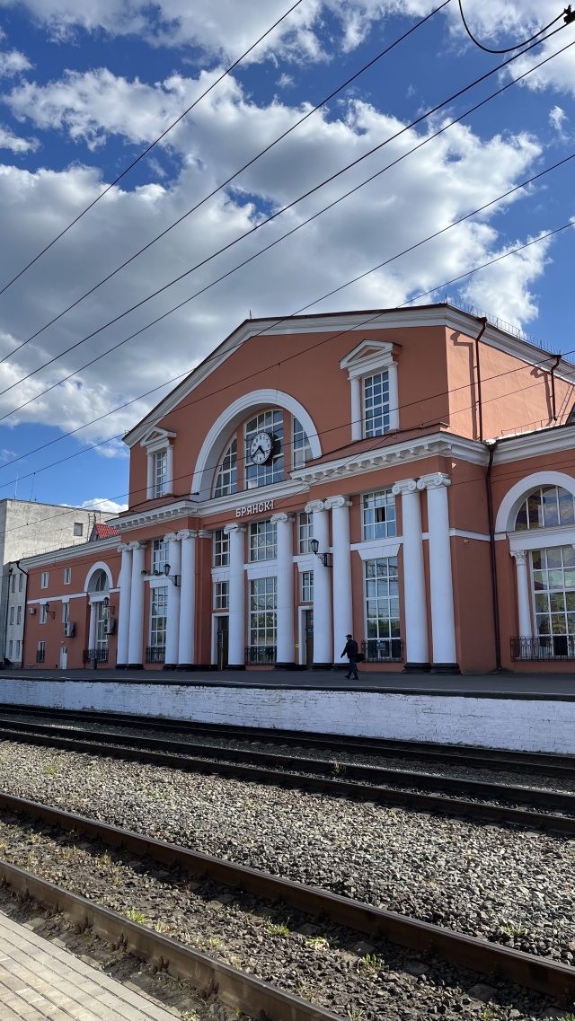 Дакота Скай порно