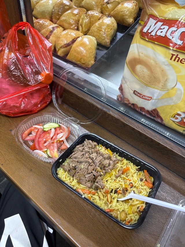 Терең жұлдыру кончиттері