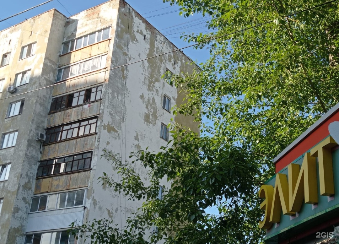 Таганская, 52/1 в Екатеринбурге — 2ГИС