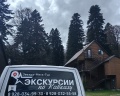 Звезда: отзыв от Наталья Манаева