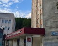 Алтайский замок+: отзыв от Валера Ганов