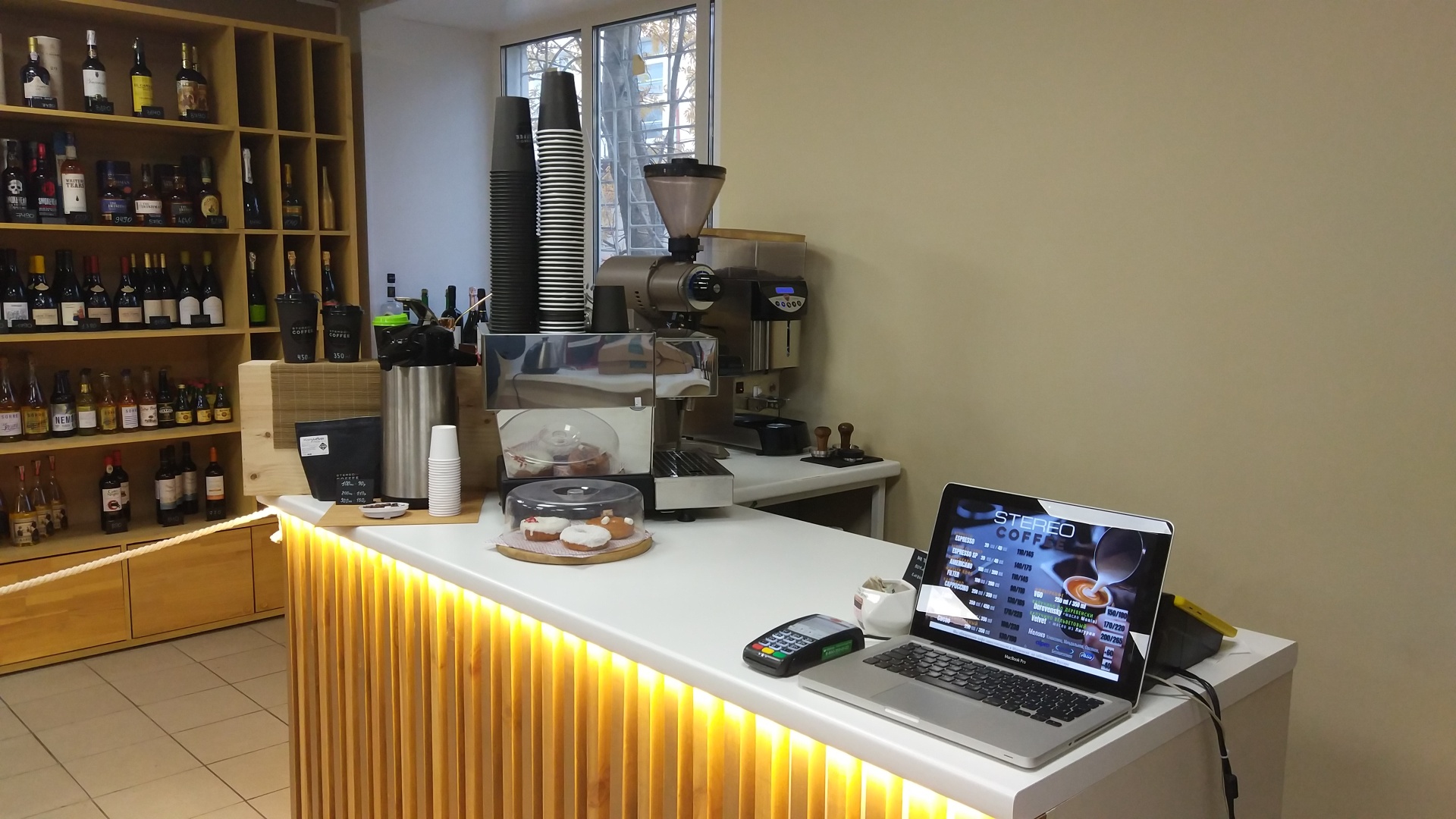 Stereocoffee, улица Профсоюзов, 24, Мурманск — 2ГИС