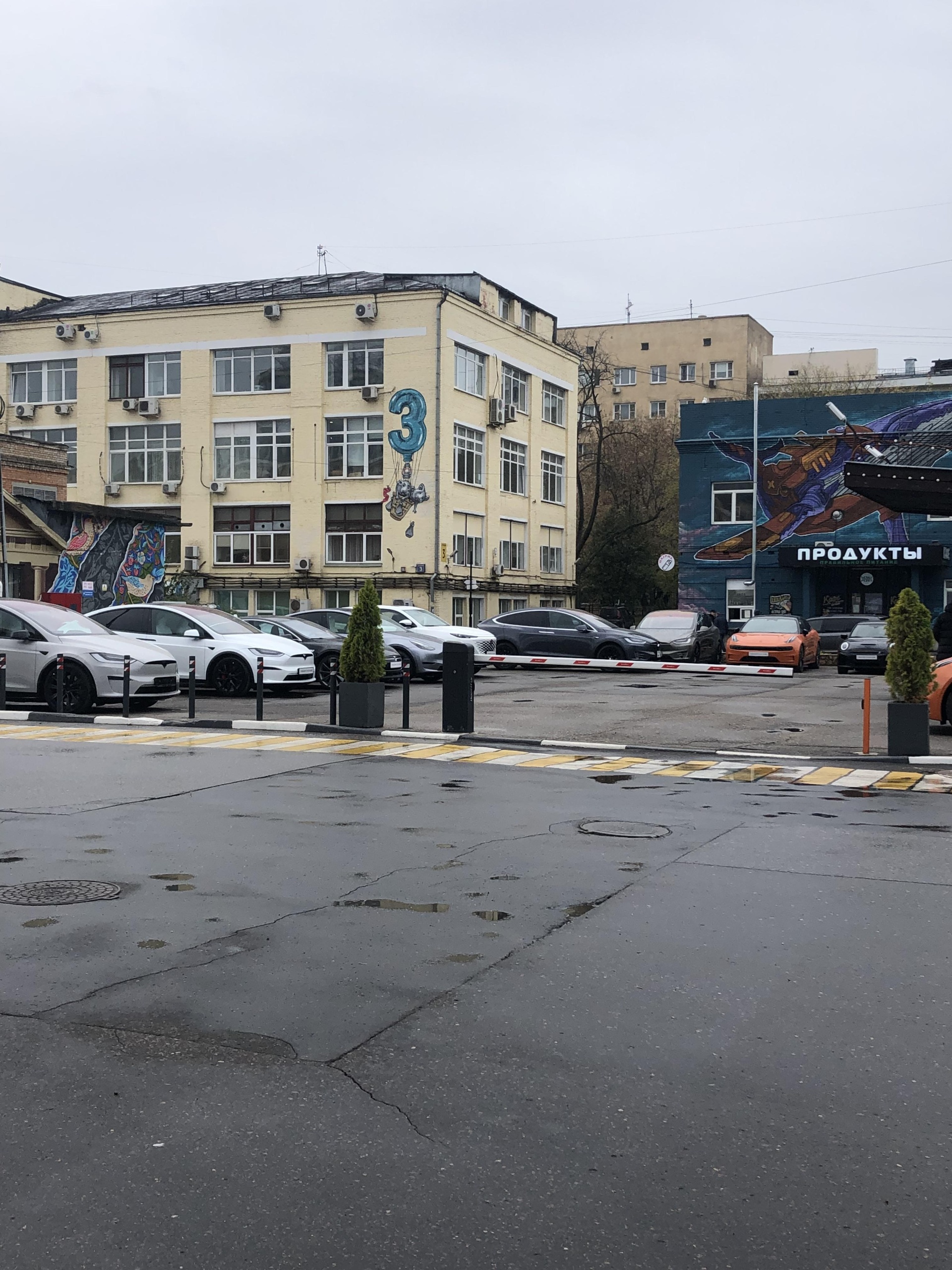 Moscow Tesla Club, БЦ Кутузовский 36, Кутузовский проспект, 36 ст28, Москва  — 2ГИС