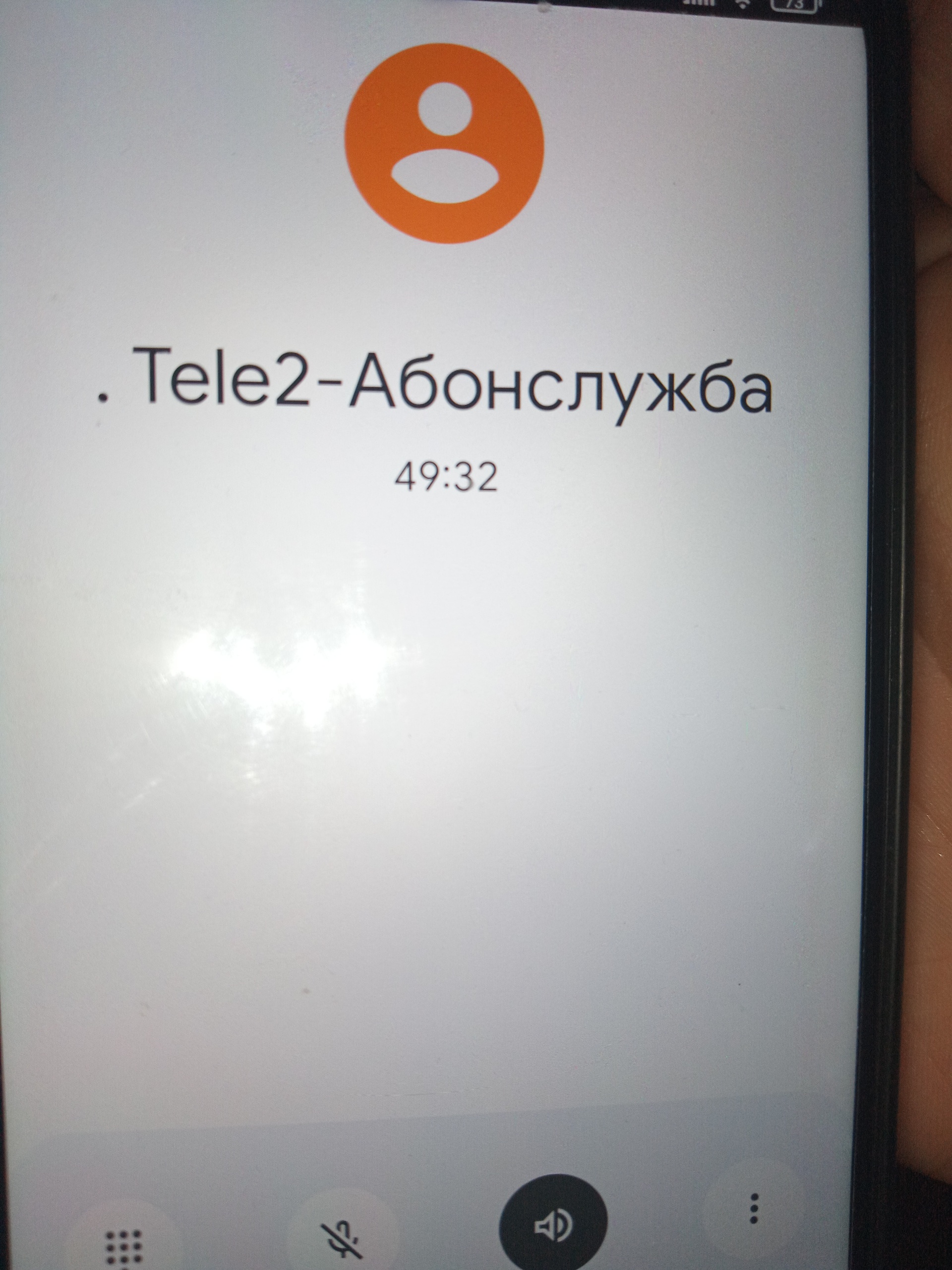 Tele2, оператор сотовой связи, бульвар Строителей, 42, Кемерово — 2ГИС