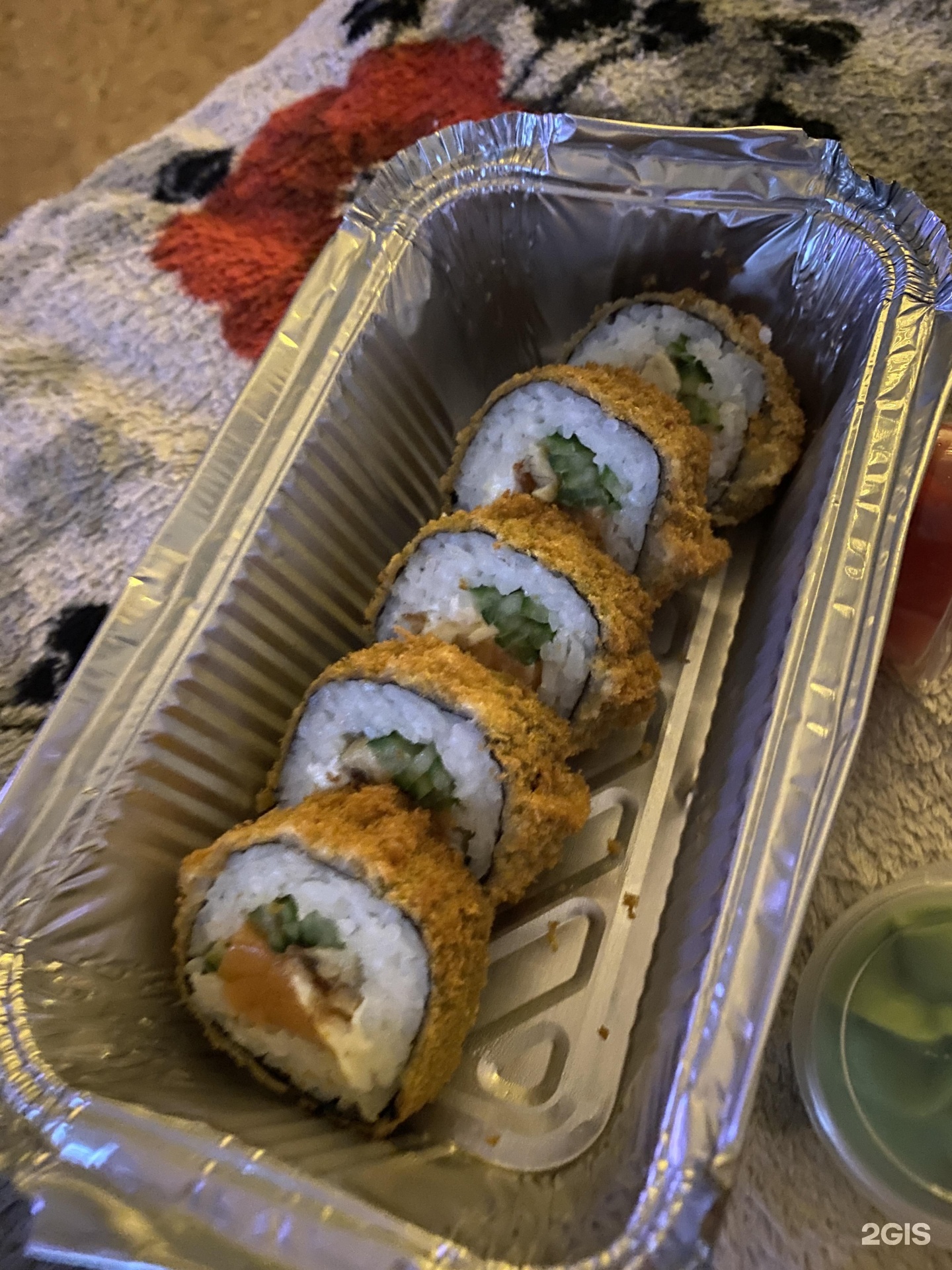 Kenzo roll sushi hotsell