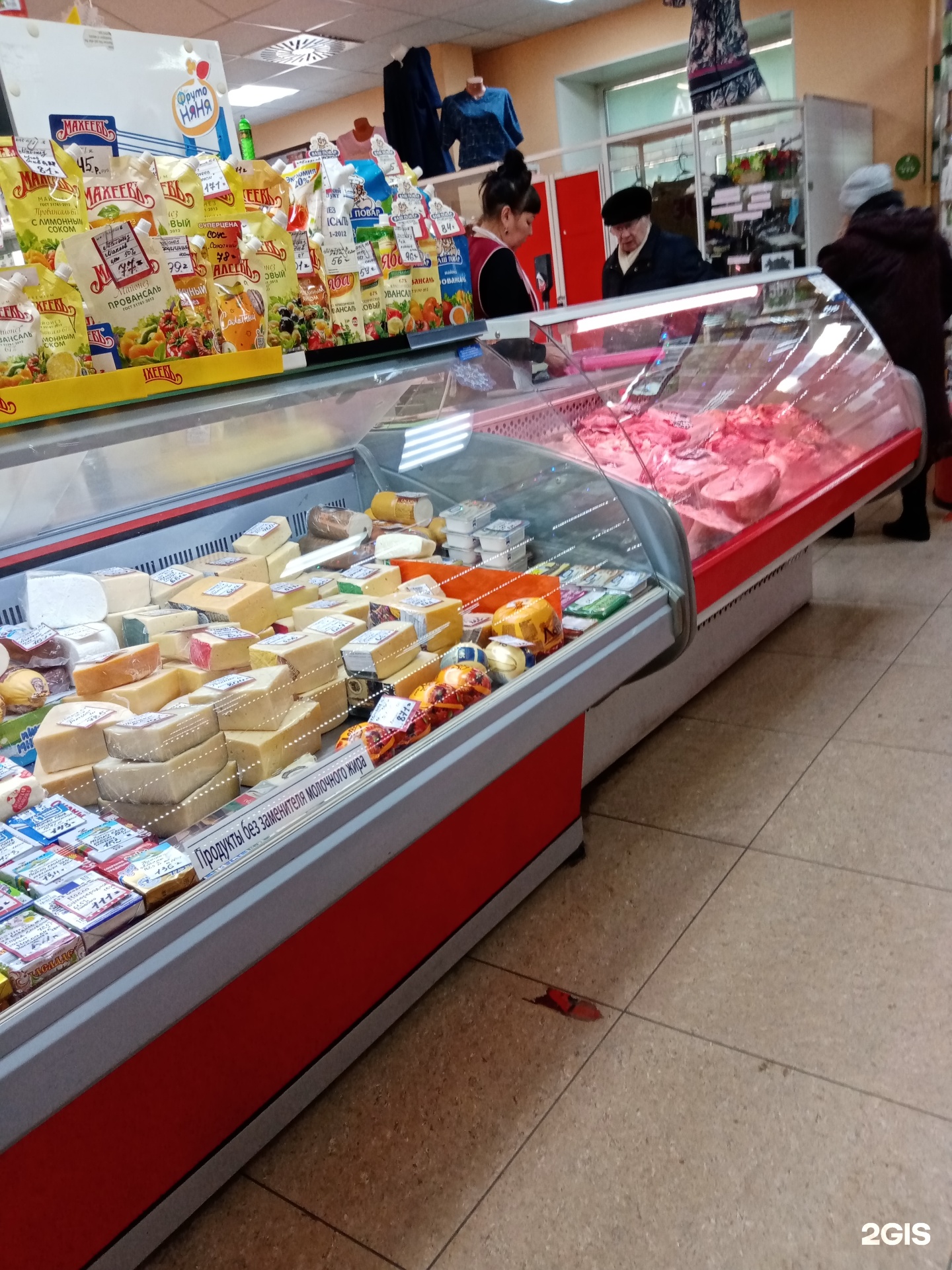 Fresh-Рынок, торгово-продовольственный комплекс, Маяковского, 65, Омск —  2ГИС