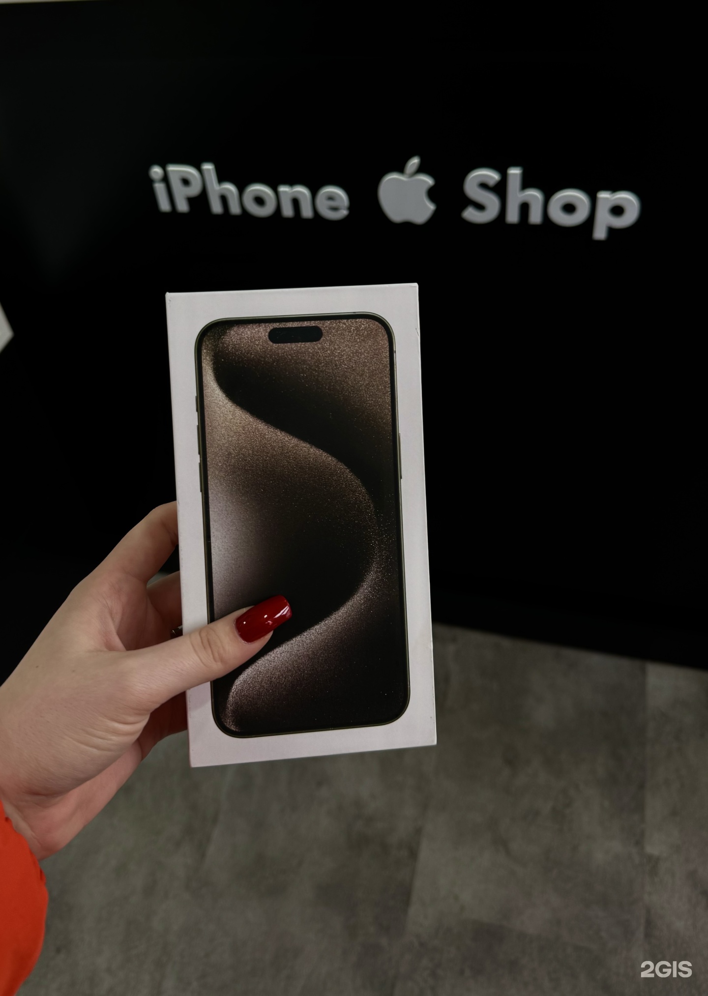 IPhone shop, улица Красноармейская, 61/10 киоск, Брянск — 2ГИС