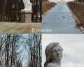 Усадьба «Кусково»: отзыв от Ксения