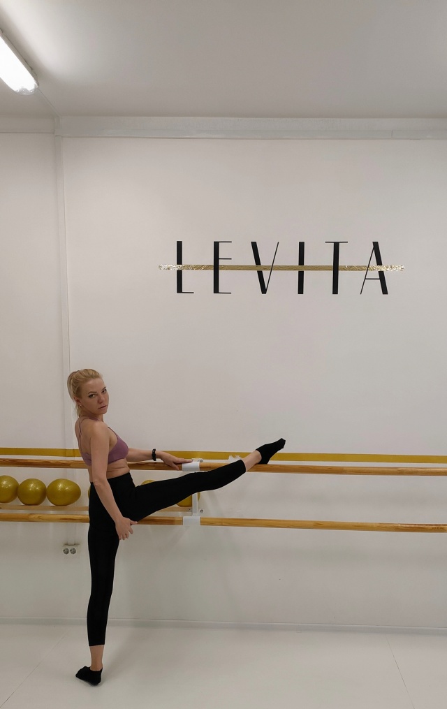 Левита студия балета отзывы. Левита студия балета. Levita студия балета и растяжки. Levita студия балета и растяжки СПБ Купчино. Левита студия балета и растяжки личный кабинет.