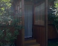 Atkaya Garden: отзыв от Анастасия Omsk