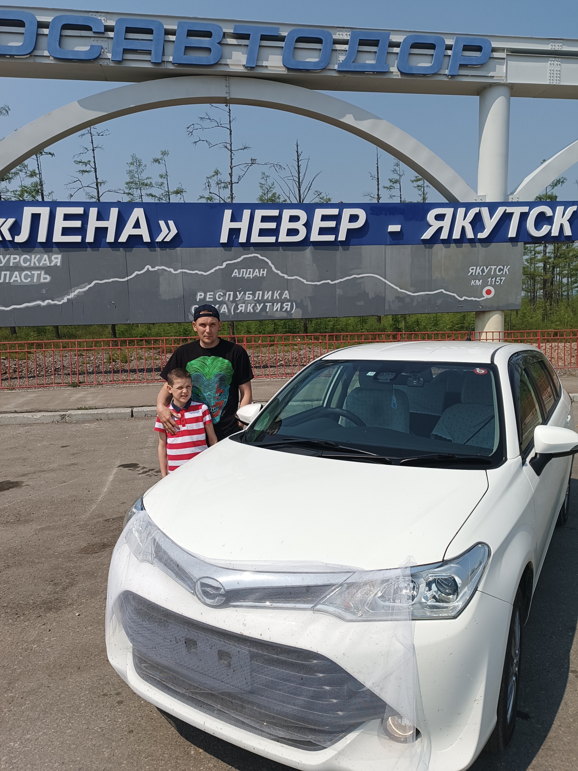 Action Motors, компания по подбору, заказу и доставке автомобилей с  аукционов Японии, Кореи и Китая, улица Адмирала Кузнецова, 40Б, Владивосток  — 2ГИС