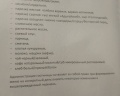 ВатерЛоо: отзыв от Ольга Бабинец