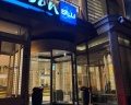 Radisson Blu Belorusskaya Hotel Moscow: отзыв от Эльнара Фатеева