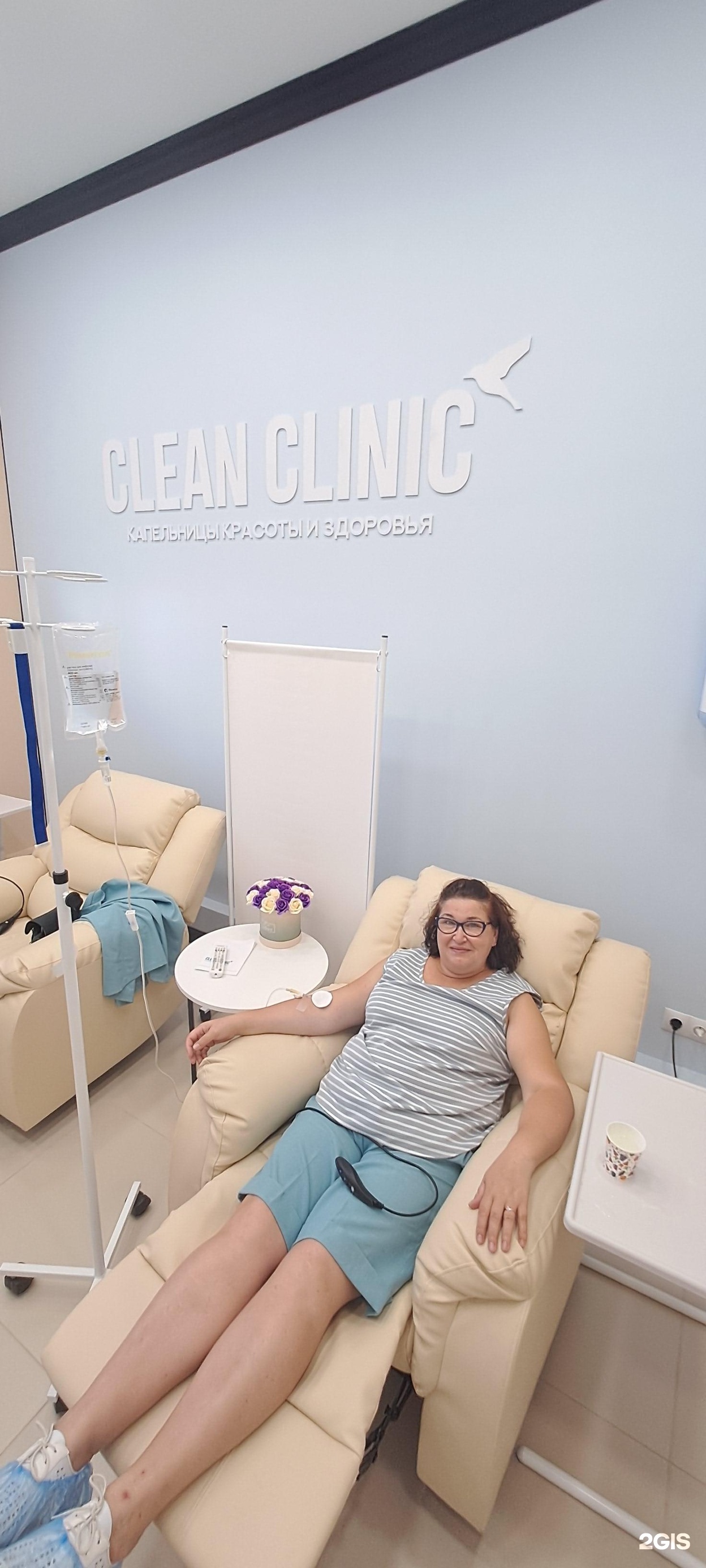 Clean Clinic, клиника инфузионно-капельной терапии и врачебной  косметологии, ЖК Твой, микрорайон Энтузиастов, 9, Новый Уренгой — 2ГИС